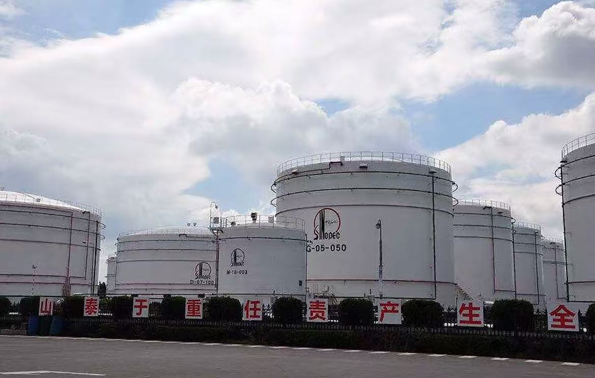 韶关柴油批发